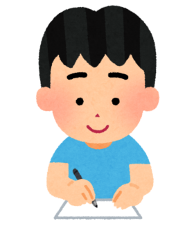 男の子のイラスト
鉛筆で紙に文字を書いている