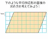 slӌ`̖ʐς̋ߕ̃TlC摜