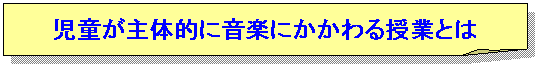 : ݎƂA̒oAĂĂƂ