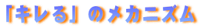 uLṽJjY