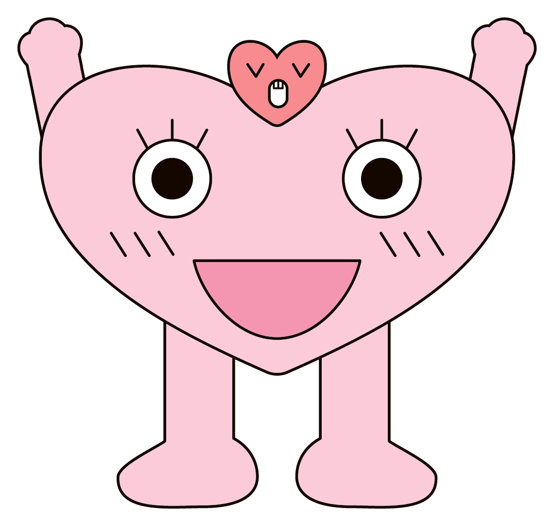 橋本小学校 学校だより【２月号】