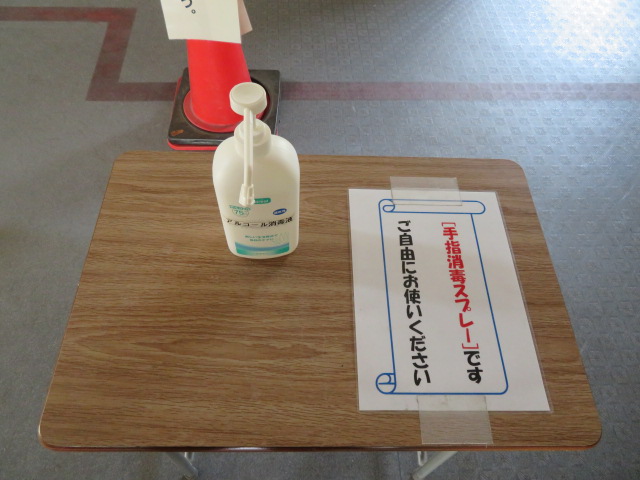 R4　12/19 個別懇談会・・・　子どもがより良くなるために・・。