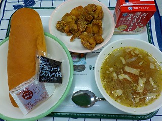 1月27日（金）の給食