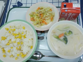 1月31日（火）の給食