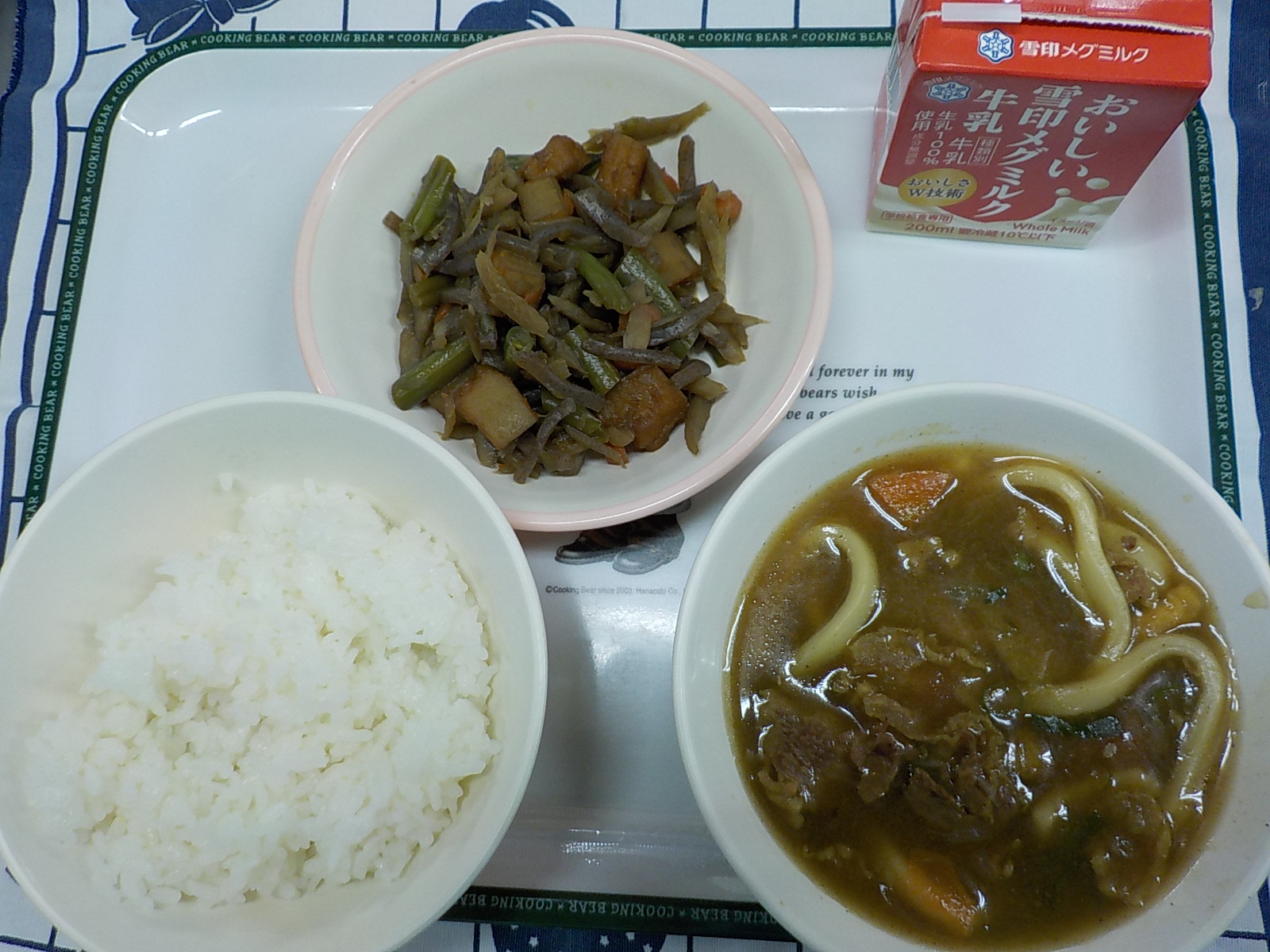 ２月２０日（月）の給食