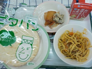 ３月７日（火）の給食