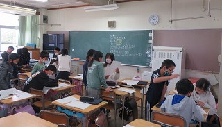 委員会活動