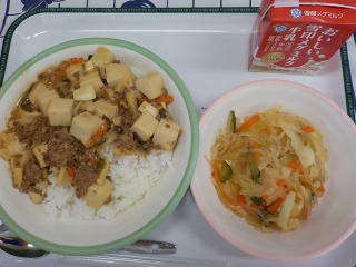 4月11日（火）の給食