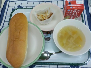 4月14日（金）の給食