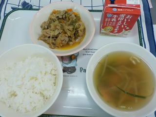 10月10日（火）の給食