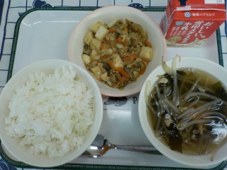 12月14日（木）の給食