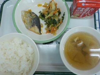 2月20日（火）の給食