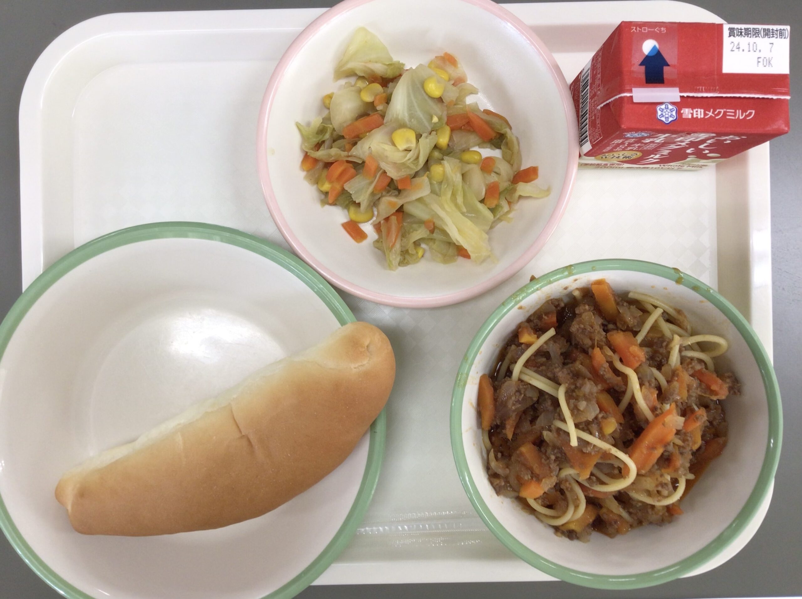 9月27日(金)の給食：ミートスパゲティ他