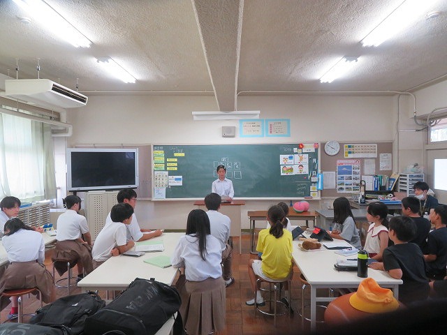 児童会生徒会交流