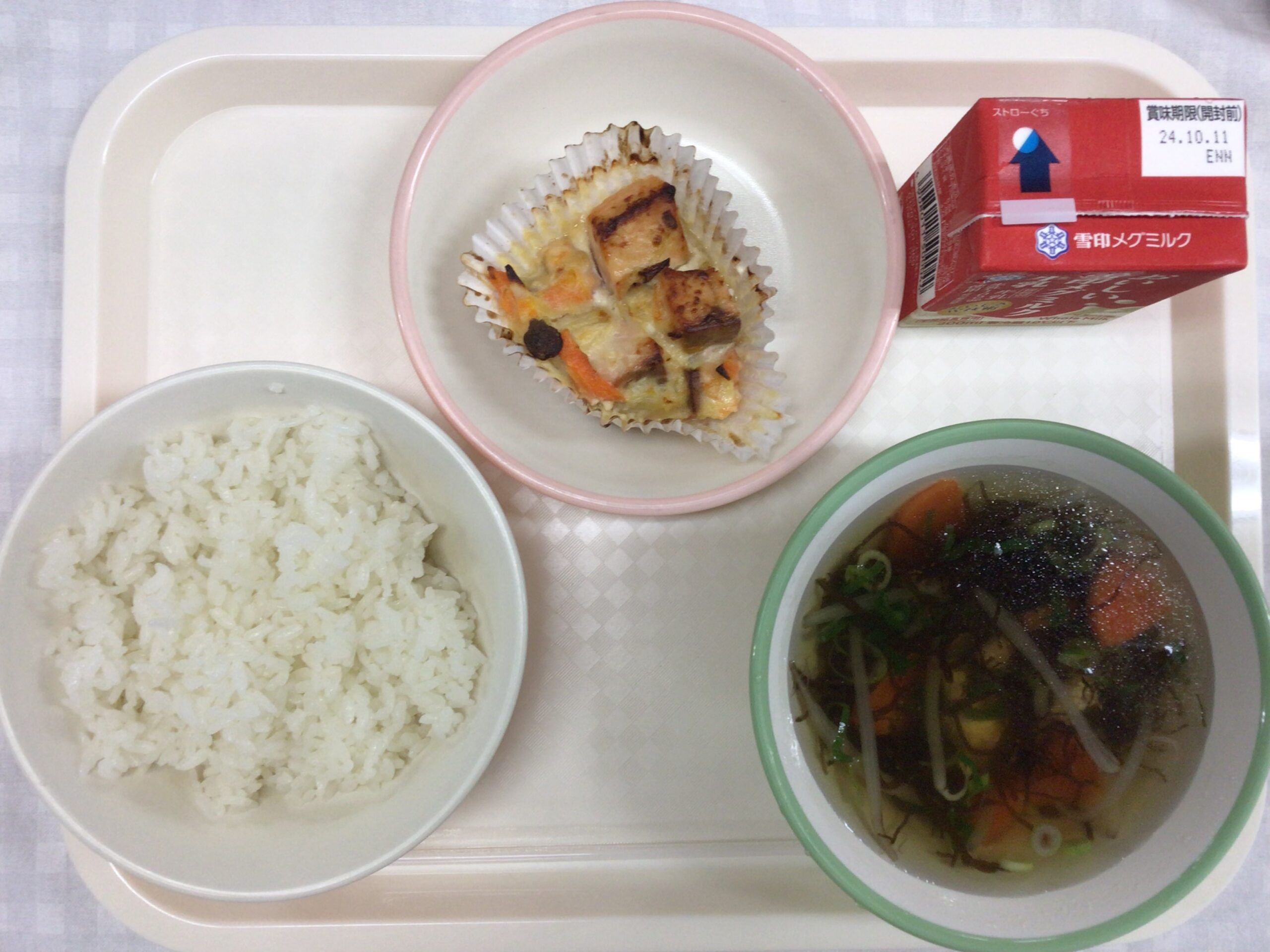 10月3日(木)の給食：鮭のみそマヨネーズ焼き