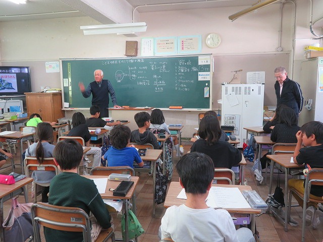 3年生　「こどもやわたものしり博士検定」