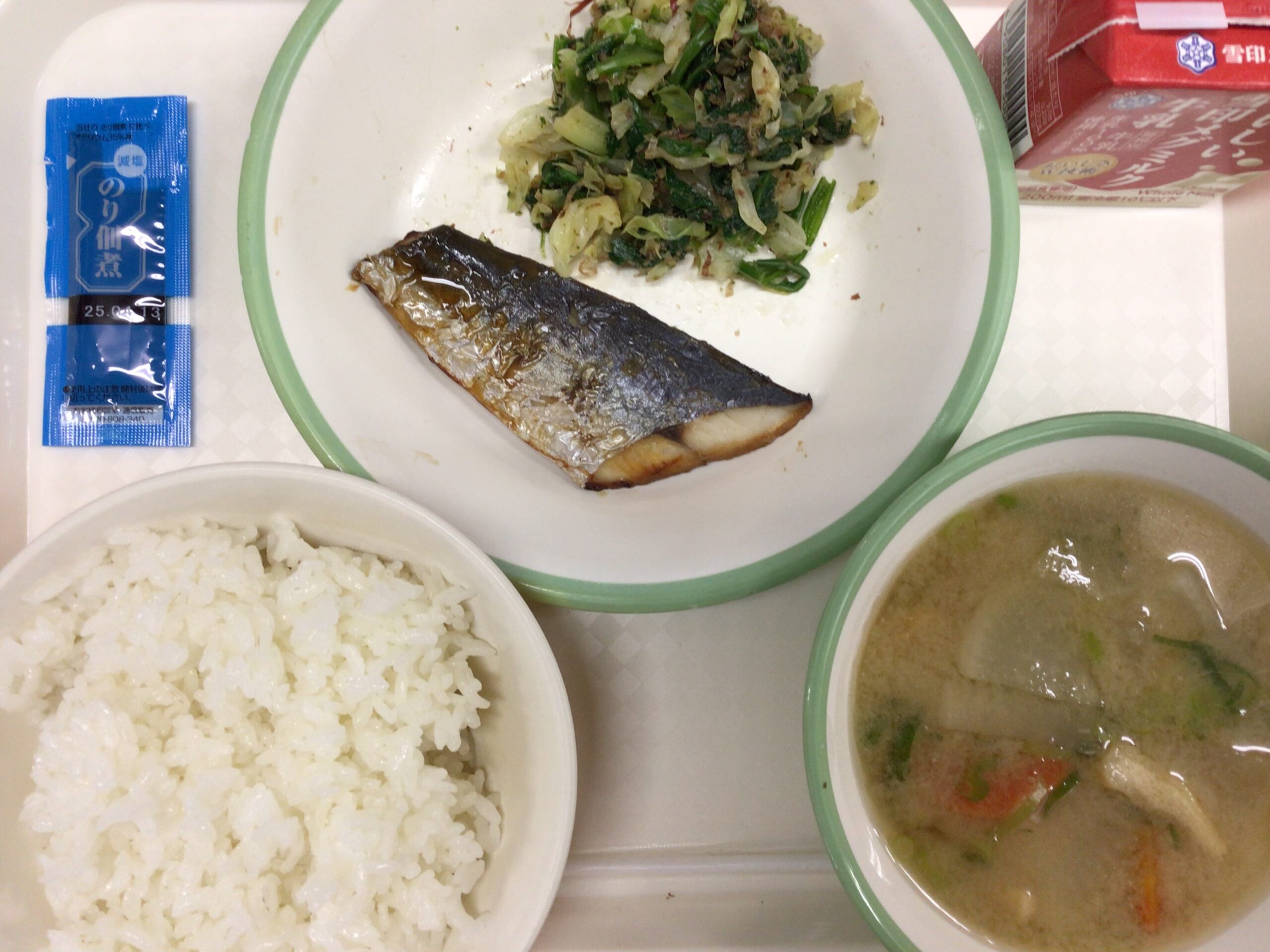 12月19日(木)の給食：鰆の幽庵焼き他