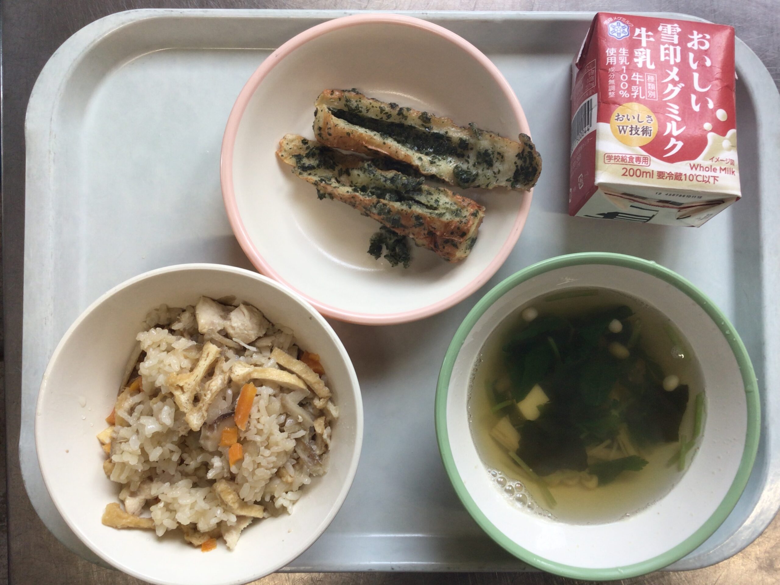 5月1日(木)の給食：ちくわのお茶揚げ他