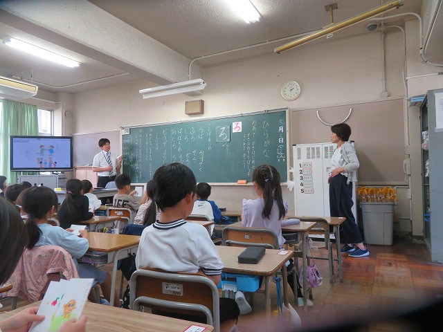 授業参観・懇談会