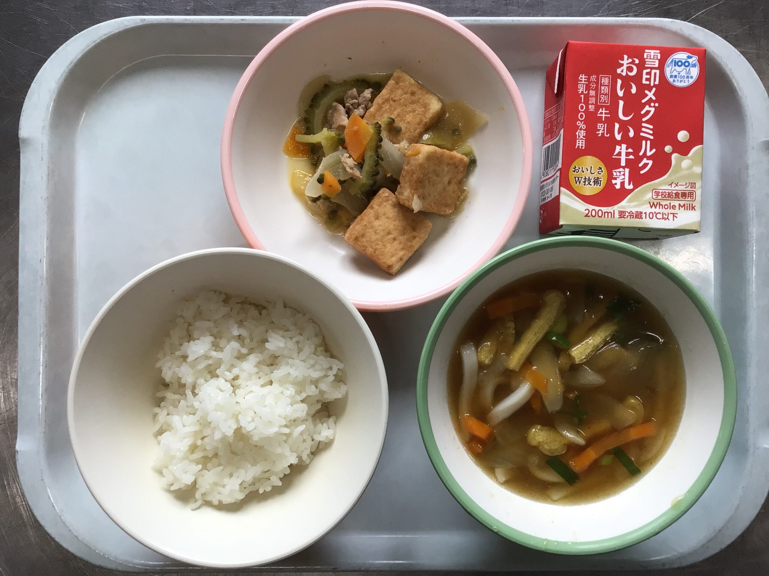 9月11日(木)の給食：カレーうどん、ゴーヤチャンプルー他