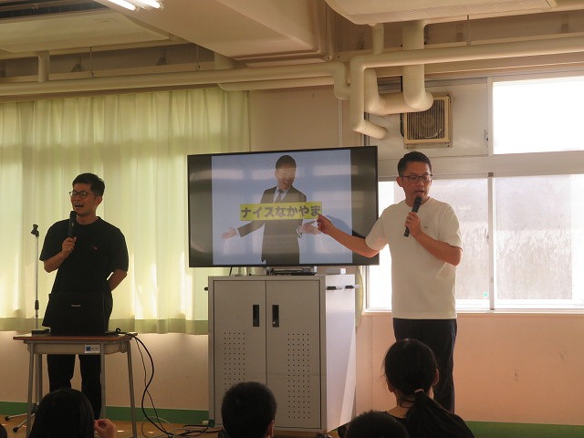 PTAプレゼント授業①【5・6年生】