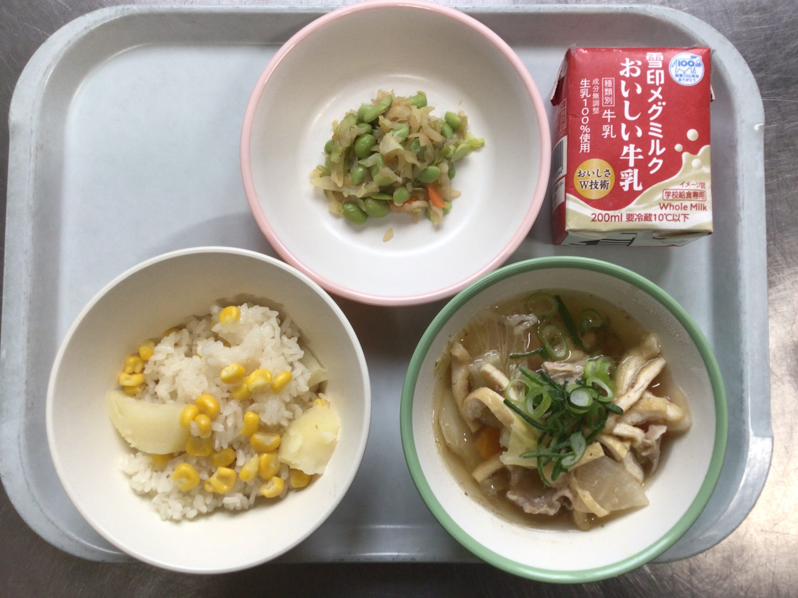 1月26日(月)の給食：給食週間1日目
