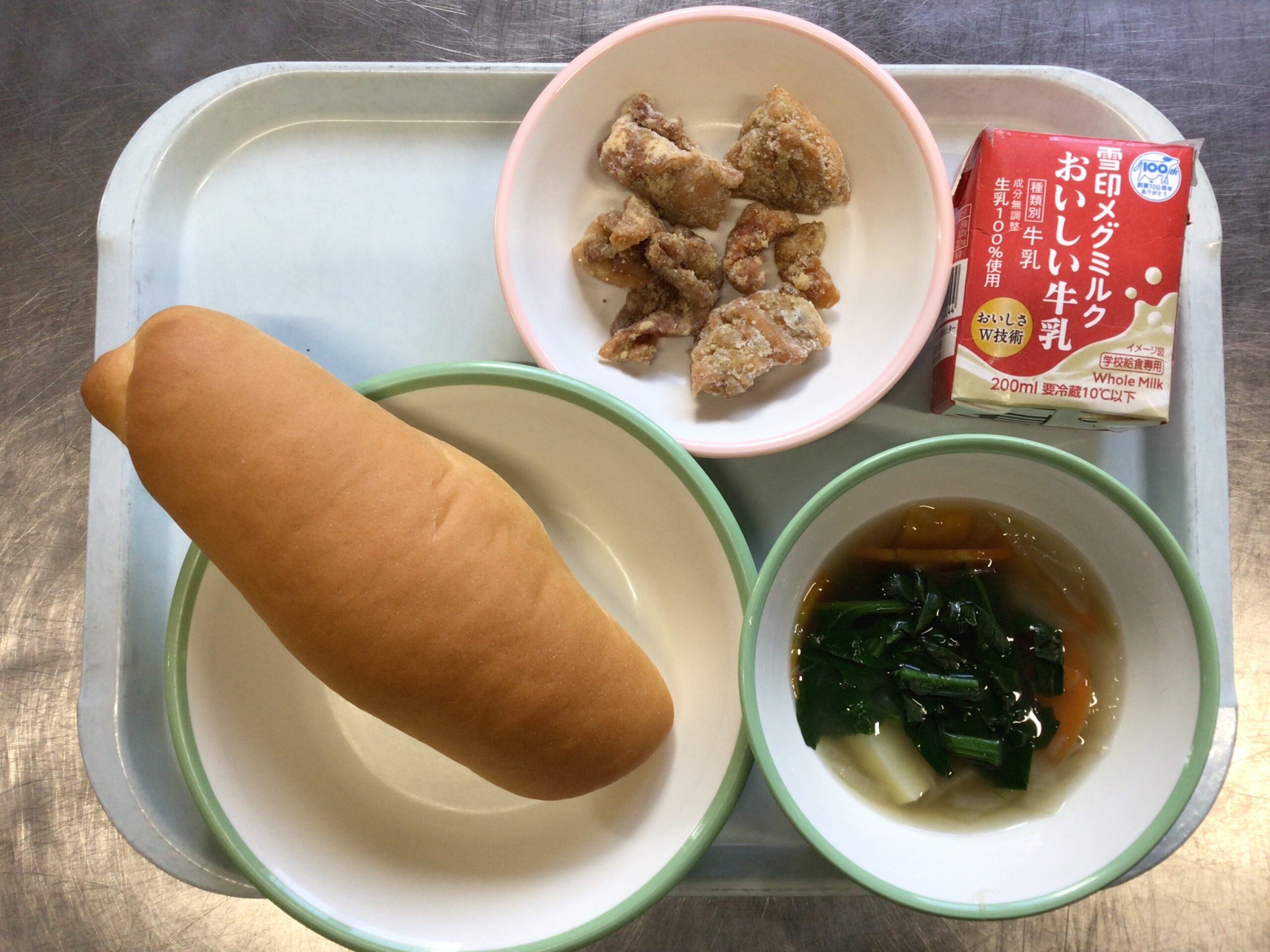 1月３０日(金)の給食：給食週間5日目