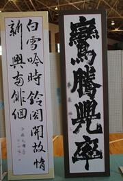 20ぼかし.jpg