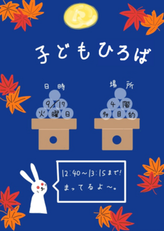 画像5.png
