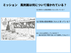IMG_1820.PNG