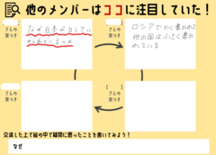 スクリーンショット 2024-12-06 121111.png
