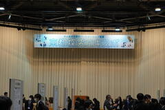 DSC06881.JPG