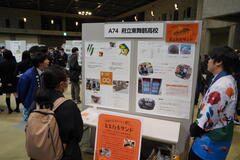 DSC06887.JPG