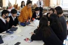 HP記事2.jpg