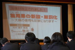 DSC08268.JPG