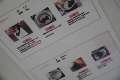 DSC08403.JPG