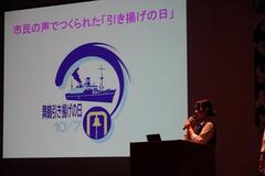 DSC00051.JPG