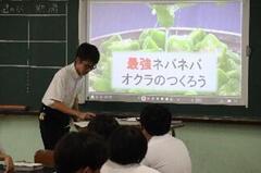 画像3.jpg