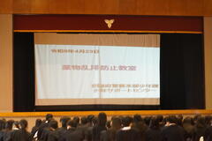 DSC04104.JPG