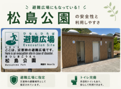 スクリーンショット 2026-06-19 083449.png
