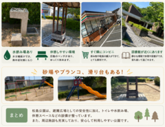 スクリーンショット 2026-06-19 083518.png