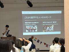 2-3本折留学生.jpg
