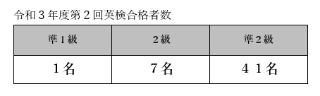 HP用の画像３.png