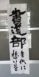 20220909_club5.jpg