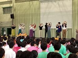 https://www.kyoto-be.ne.jp/higashiuji-hs/mt/topics/images/20220909_0206.jpg
