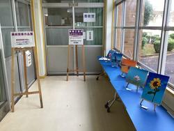 https://www.kyoto-be.ne.jp/higashiuji-hs/mt/topics/images/20220909_club2.jpeg