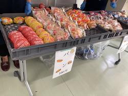https://www.kyoto-be.ne.jp/higashiuji-hs/mt/topics/images/20220909_pta2.jpeg