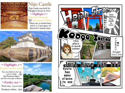 hyogen2.png