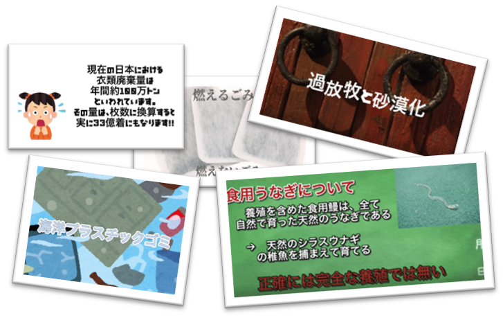 hyogen4.png