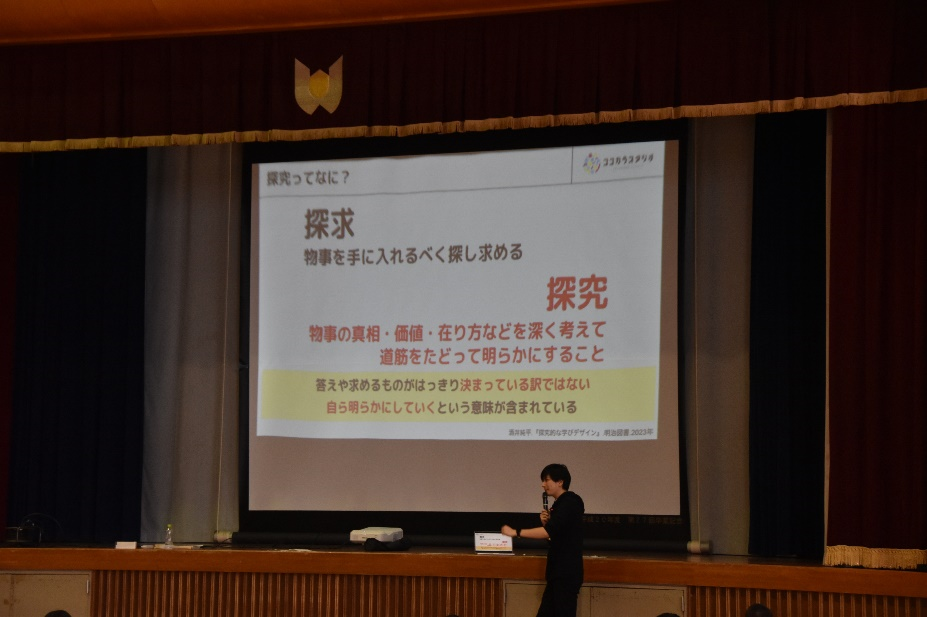 hyogen5.png